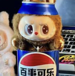 PEPSI BADDIE GROUP ONLY