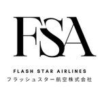 Sankai Airlines