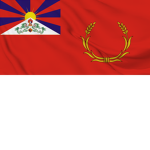 [ཁམས] - Tibetan Volunteer Army