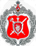 -The Russian Police-
