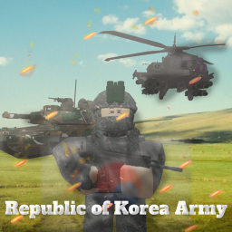 [접률 많으면 로벅스 이벤트]대한민국 태풍부대
