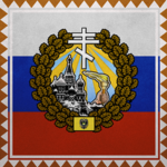 Holy Church of Russia
