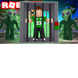 area 51 offical