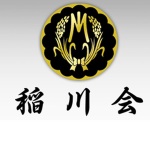 Inagawa-kai (稲川会)