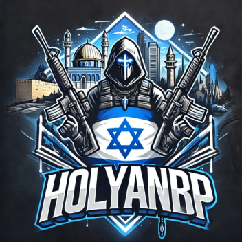 HOLYLANDRP - ישראל 