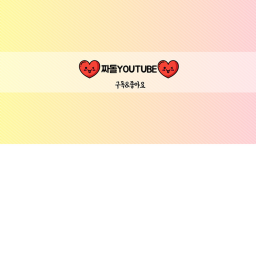 불법사이트