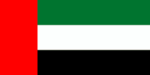 United Arab Emiratesᅠ