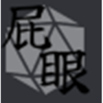 轉石有感YT群組