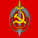 People's Commissariat for Ιnternal Affairsᅠᅠ