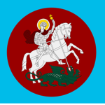 Private Military Company Georgian Wolves