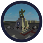 |R.O.C| 中華民國國軍