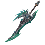 Green Ethereal Sword