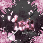 ‘ leu