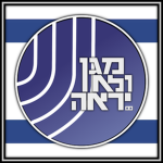 ‹Israel Security Agency›