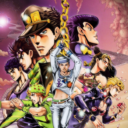 JoJo's Bizarre Adventure | Eyes Of Heaven Roblox decal