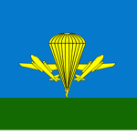 Russian Airborne Forces [VDV]