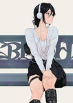 Rukiaxtoe
