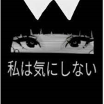 Los buenos en parkur