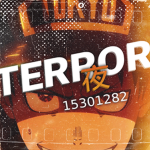 Terror 夜