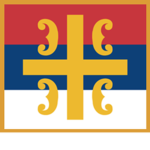 Serbian Orthodox Church Of ROBLOX