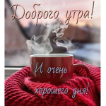 топ донатер