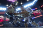 The_tyson_ League