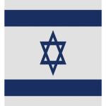 S T A T E O F I S R A E L | מדינת ישראל