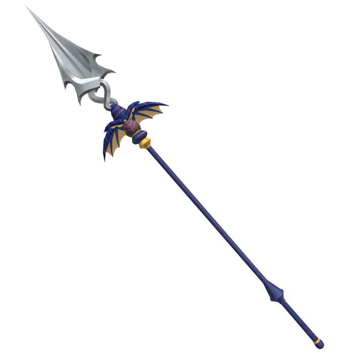 Hades Spear