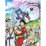 One piece is better
