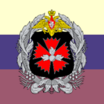GRU | Main Intelligence Directorаte