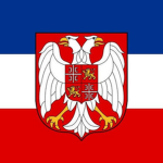 Savezna Republika JugosIavija