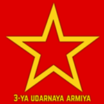 The 2nd Shock army