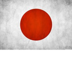 [ASEAN] Japan, Asia