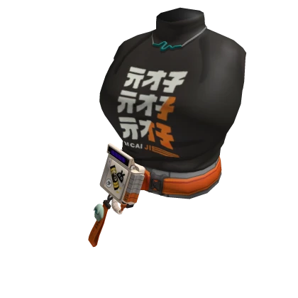 Item Thumbnail