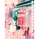 Gia’s Closet xo