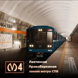 Лахтинско-Правобережная линия метро СПБ  icon