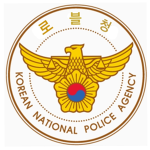 로블록스관할사이버수사대