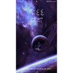 azoz291019