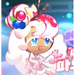 ayame!