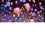 A light place