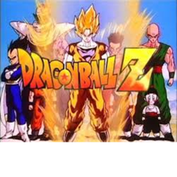 DRAGON BALL UB 2 (PRE-ALPHA)
