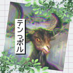 TEMPLE OF DEMONS