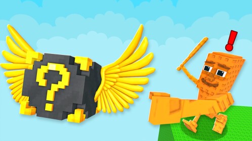 Fly a Lucky Block