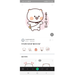 로벅스 좋아요