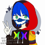 마신카이 팬그룹!!!!!!~~