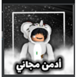 👑اولاد و بنات تعارف👑