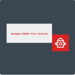 서울특별시 소방재난본부 | Seoul Metropolitan Fire & Disaster