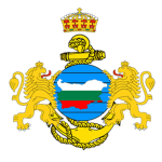 |BG| Bulgarian Marines