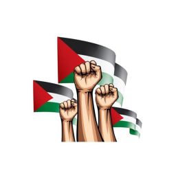 The Voice Of The Oppressed!