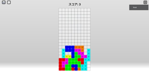 Block Drop